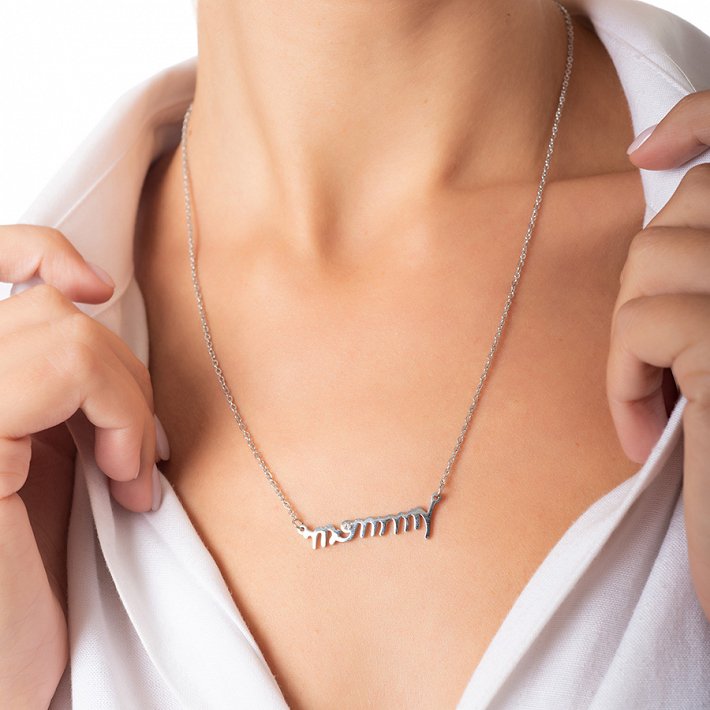 Κολιέ ατσάλινο μαμά με πέτρα ζιργκόν