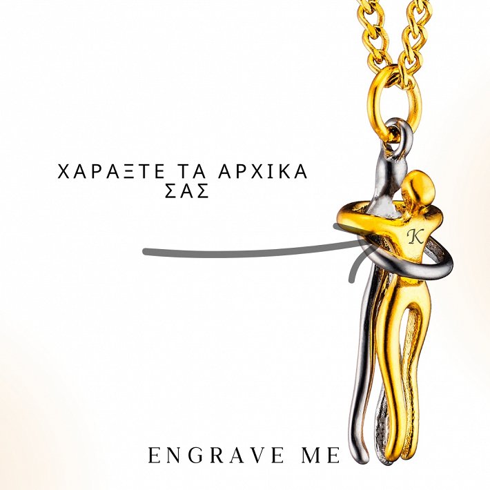 Oxzen κολιέ Unisex από ανοξείδωτο ατσάλι ζευγάρι αγκαλιά