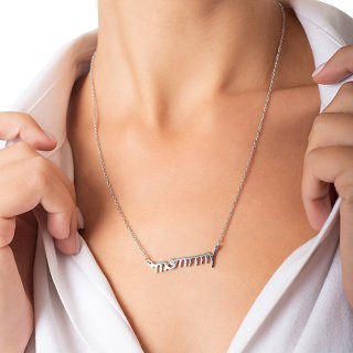 Κολιέ ατσάλινο μαμά με πέτρα ζιργκόν