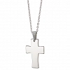 Ανδρικός σταυρός με αλυσίδα από ανοξείδωτο ατσάλι