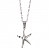 Κολιέ Unisex από ανοξείδωτο ατσάλι αστερίας